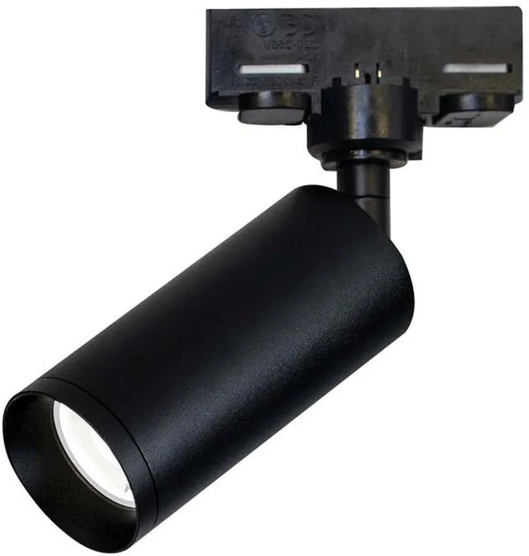 Sínreflektor 3-Phase Track S059-40 3000K 9W/led 1000lm IP20 a Zambelis-tól Alacsony ár
